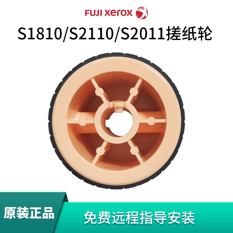1607394372412